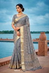 Amayah Vol 17 By Vallabhi Georgette Abstract Printed Bulk Saree Orders In India
